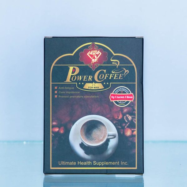 Power Cofee
